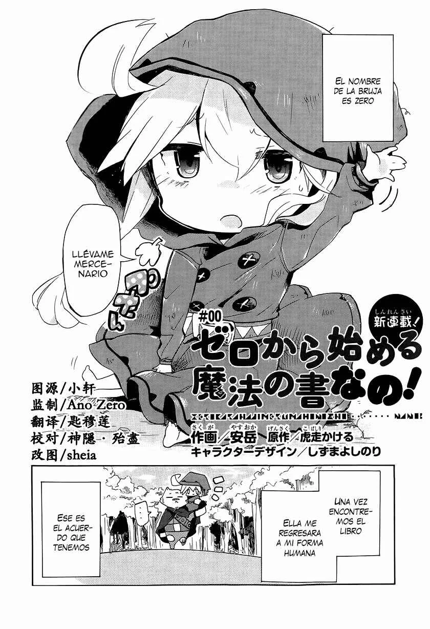 Zero kara Hajimeru Mahou no Sho Nano! Capítulo 0 - Page 3