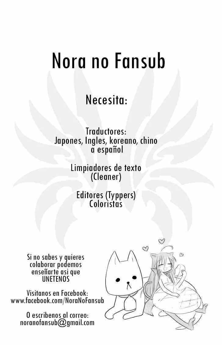 Zero kara Hajimeru Mahou no Sho Nano! Capítulo 0 - Page 16