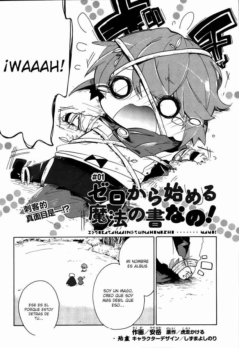 Zero kara Hajimeru Mahou no Sho Nano! Capítulo 1 - Page 3