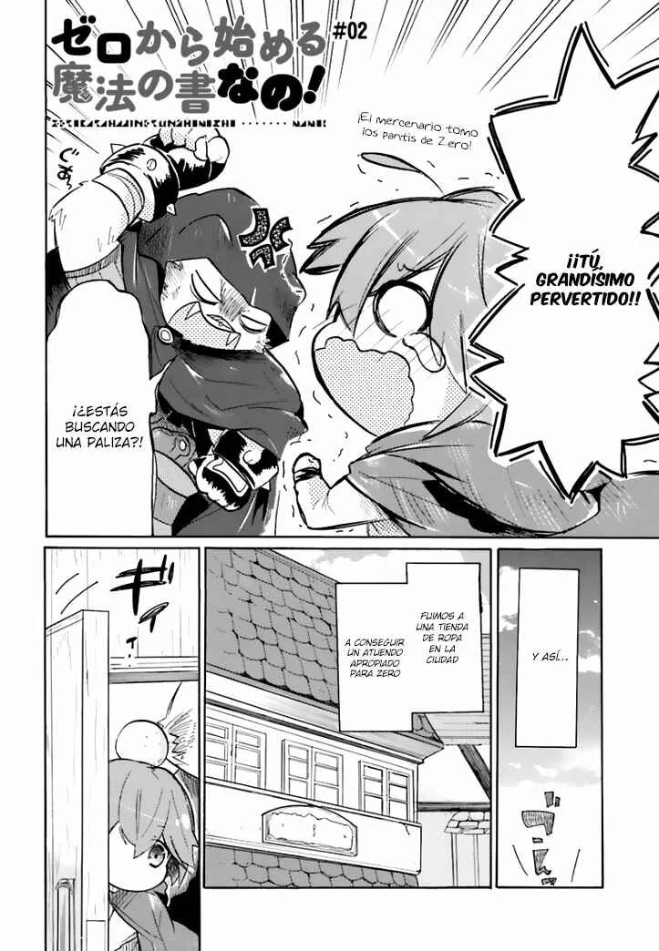 Zero kara Hajimeru Mahou no Sho Nano! Capítulo 2 - Page 3