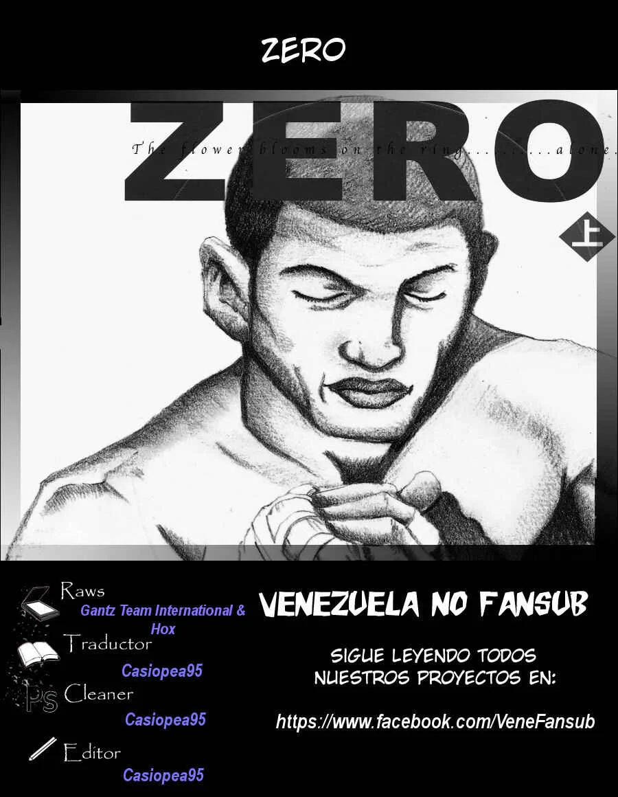 Zero Capítulo 1: Flor Artificial  - Page 26