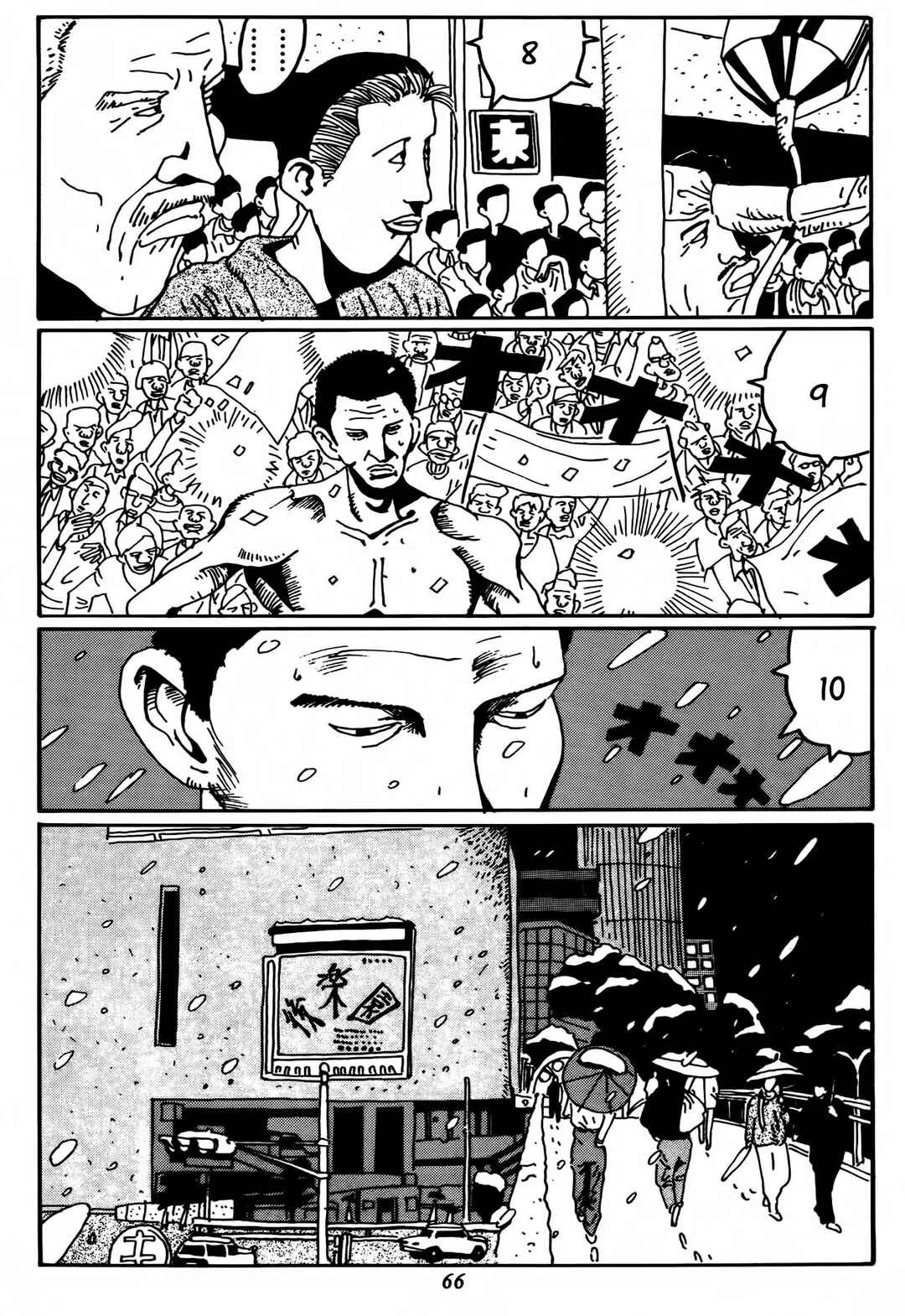 Zero Capítulo 3: País Natal - Page 20