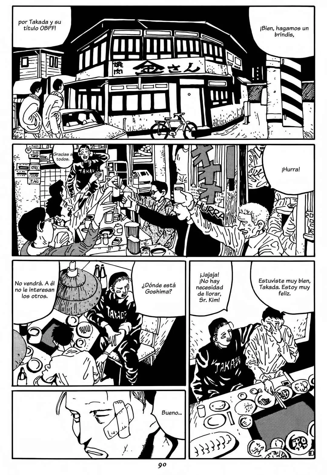 Zero Capítulo 5: Arrogante  - Page 4