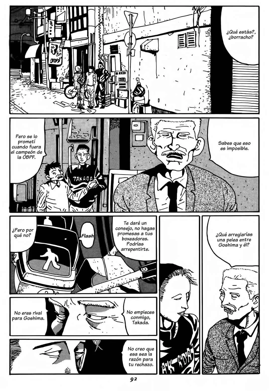 Zero Capítulo 5: Arrogante  - Page 6