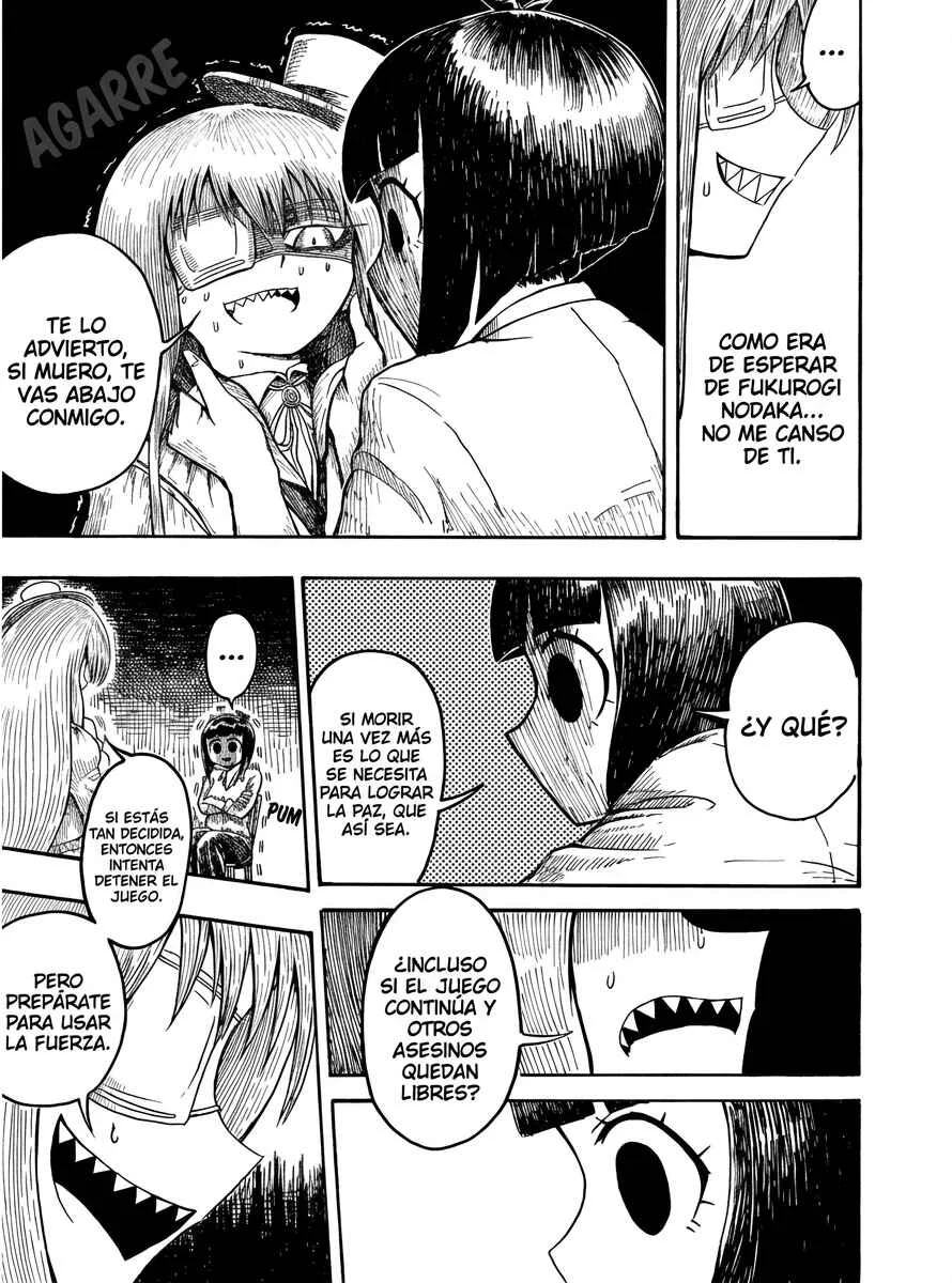 Zettai Aku no Kaibutsu Capítulo 1: Por la paz y el orden  - Page 19