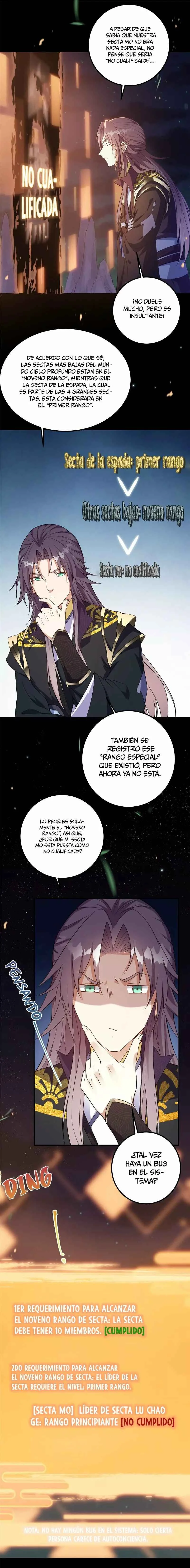 Zhǎng Mén Dī Diào Diǎn Capítulo 3 - Page 3