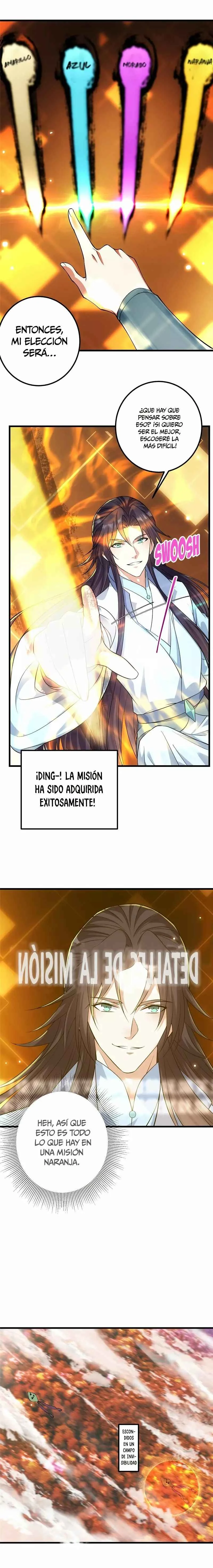 Zhǎng Mén Dī Diào Diǎn Capítulo 4 - Page 7