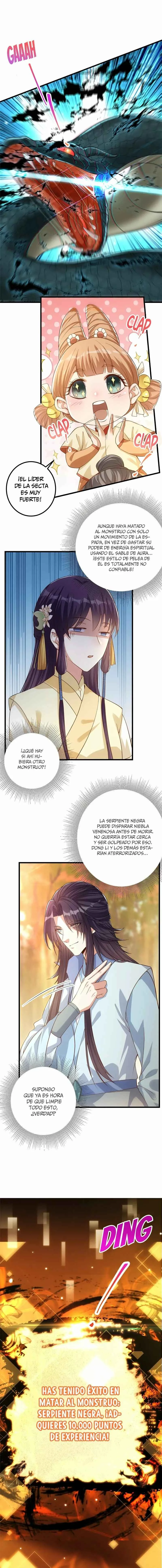 Zhǎng Mén Dī Diào Diǎn Capítulo 5 - Page 11