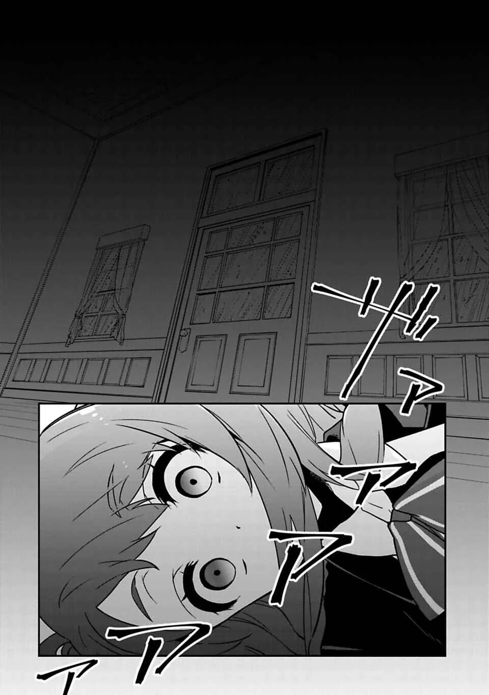 Zombieland Saga Capítulo 1: ¡Bienvenido a SAGA! - Page 15
