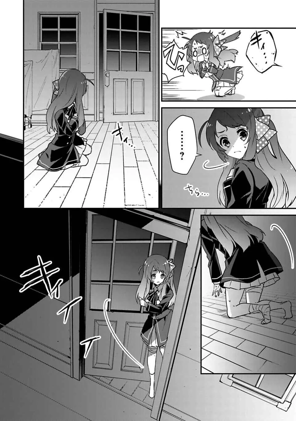 Zombieland Saga Capítulo 1: ¡Bienvenido a SAGA! - Page 17
