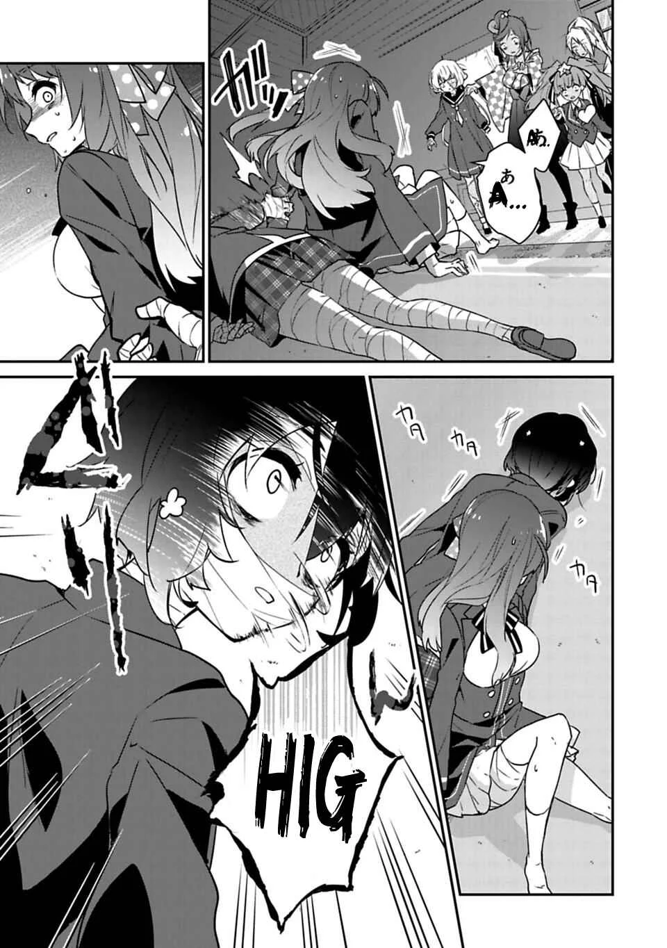 Zombieland Saga Capítulo 1: ¡Bienvenido a SAGA! - Page 26