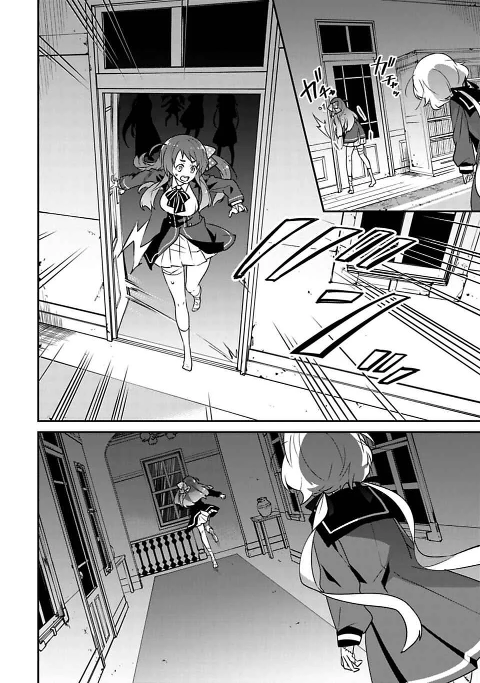 Zombieland Saga Capítulo 1: ¡Bienvenido a SAGA! - Page 31