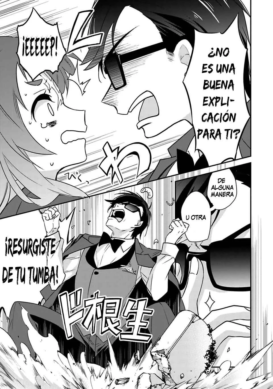 Zombieland Saga Capítulo 2: Una vida de zombie... ¡Que comienzo tan loco! - Page 10