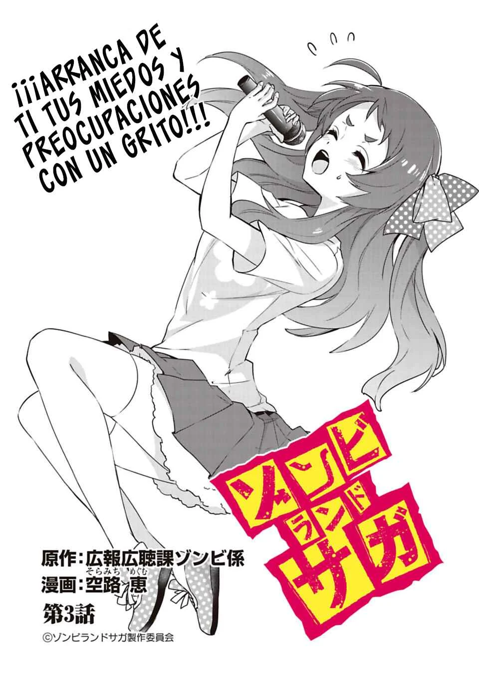 Zombieland Saga Capítulo 3: ¡Bueno días, SAGA! - Page 2