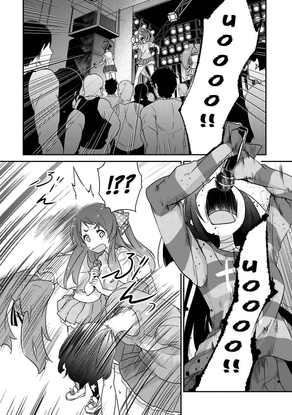 Zombieland Saga Capítulo 3: ¡Bueno días, SAGA! - Page 13