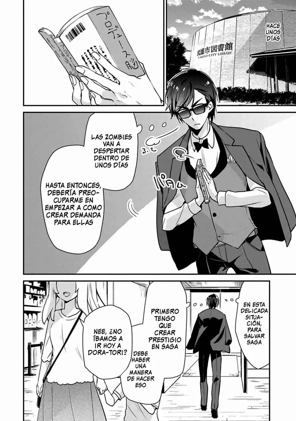 Zombieland Saga Capítulo 4 - Page 17