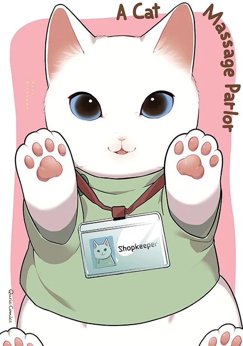 Cat Massage Therapy
