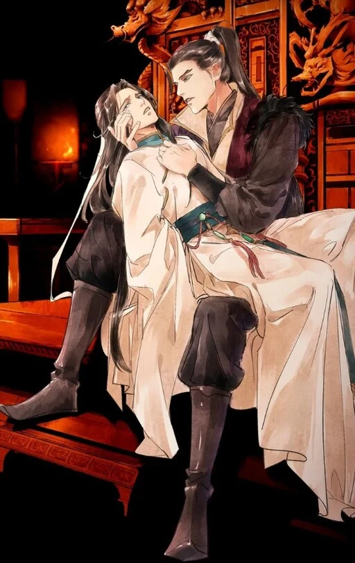 Sinful Heart